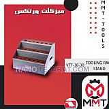میزکلت ورتکس VTT-30-30 میزکلت ورتکس VTT-30-30